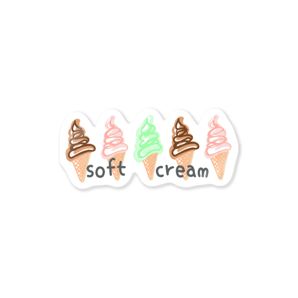 blueHawaiiのsoftcream カラフル Sticker