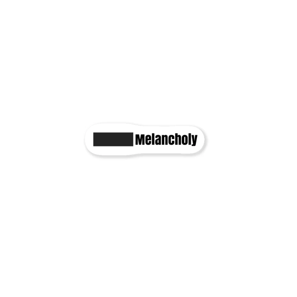 katoのMelancholy ステッカー