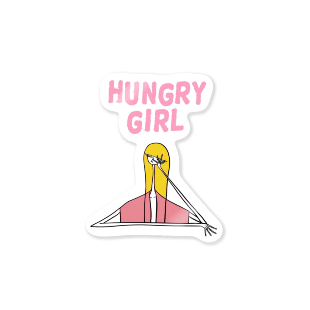 hungry girlのハングリーガール　 Sticker