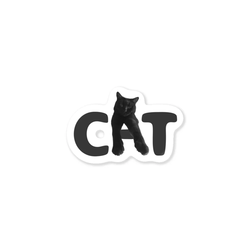 ちょこれーときゃっとの黒猫カカオたんの猫文字小物「CAT」 ステッカー