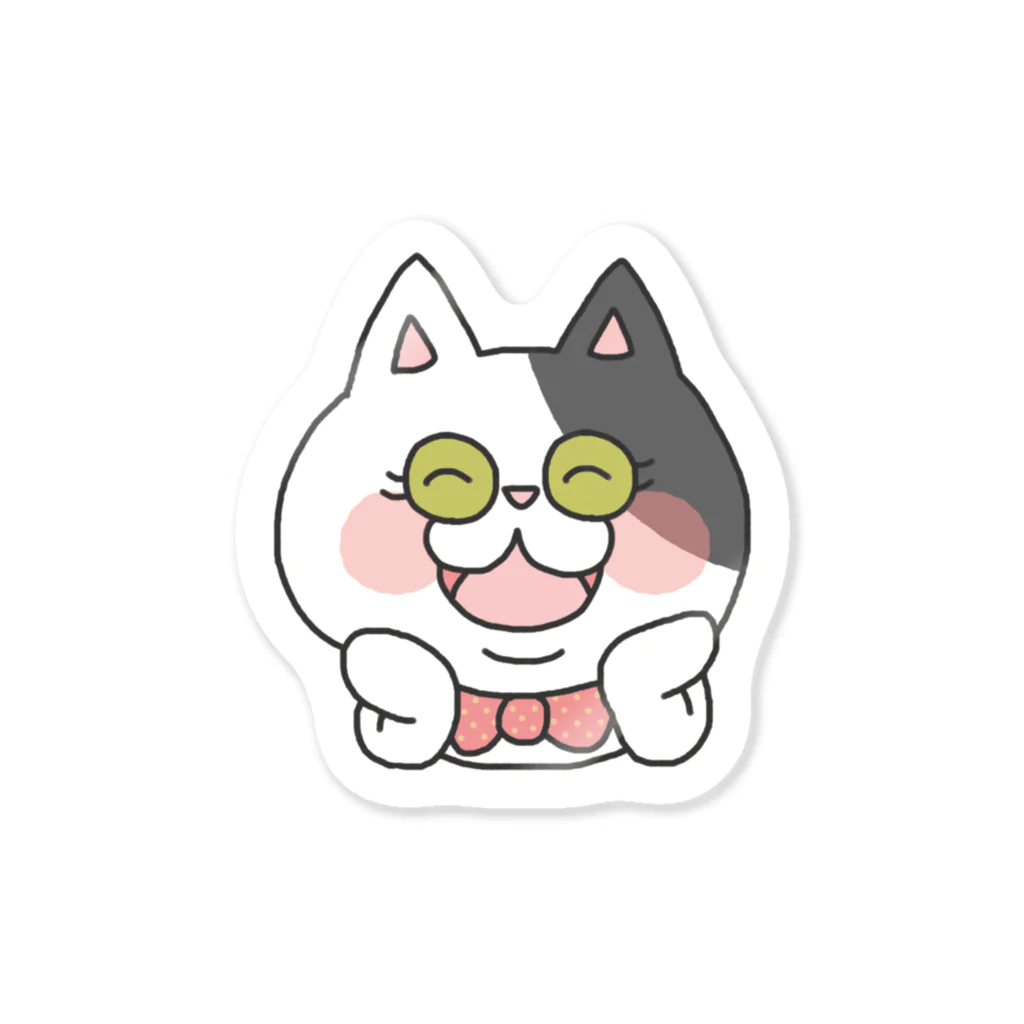 TOMのきみは太陽 Sticker