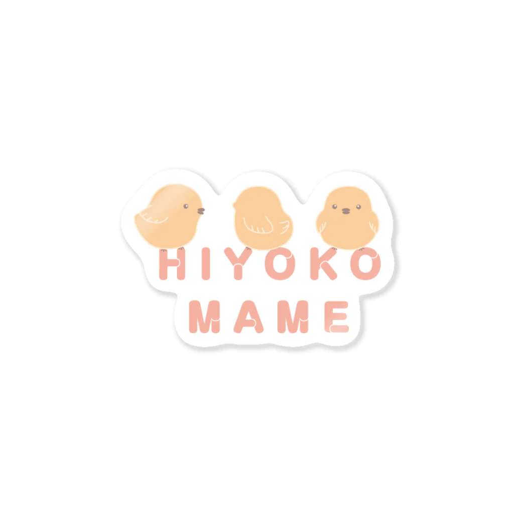 NOVAのひよこまめ Sticker