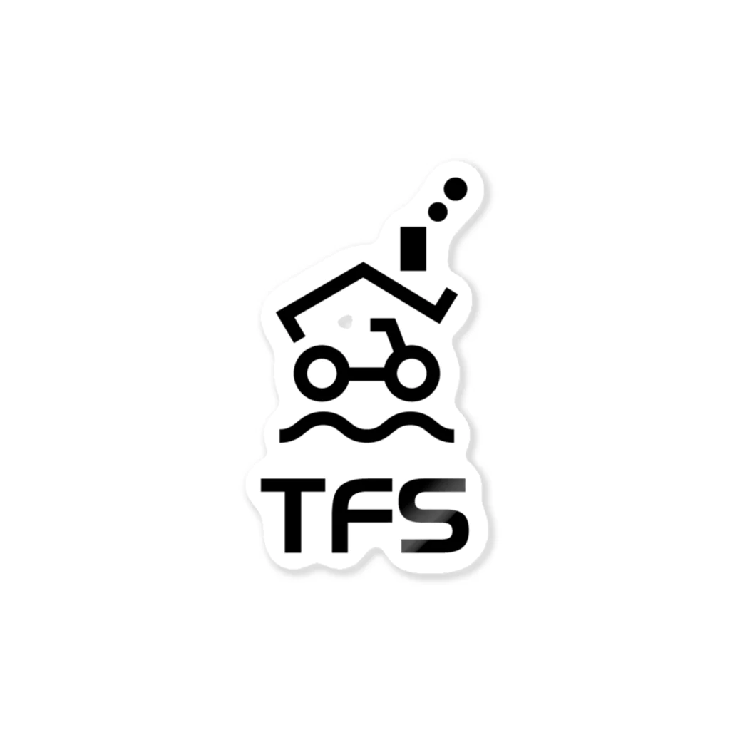 TFSのロゴ Sticker