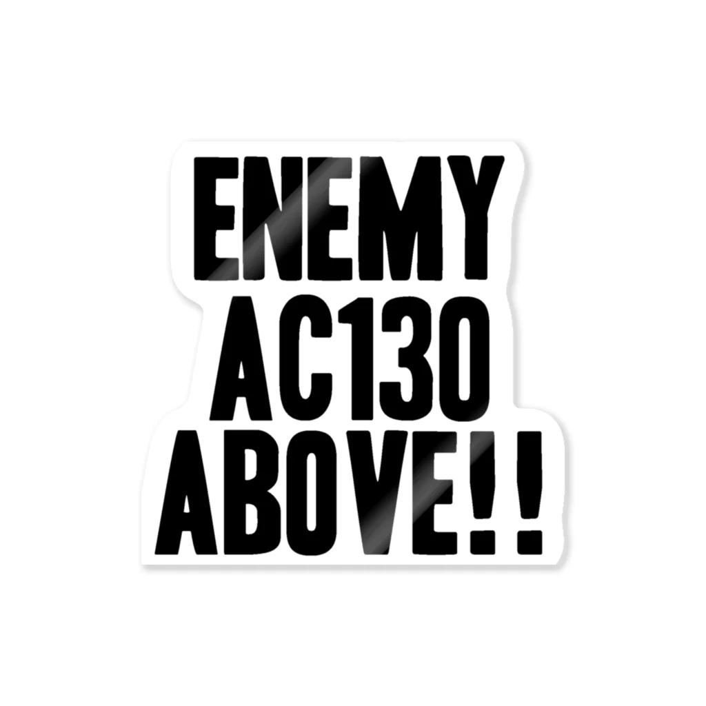 EAA!! Official StoreのEnemy AC130 Above!!（white） ステッカー