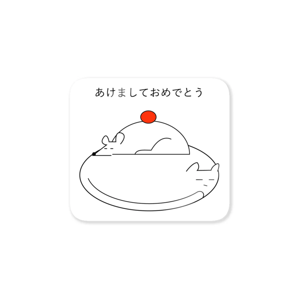 お正月ショップのお正月用 Sticker