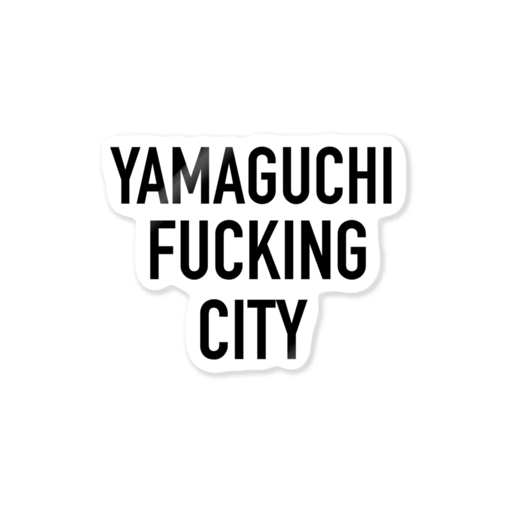 lilsnow cocoonのFUCKING CITY  Sticker