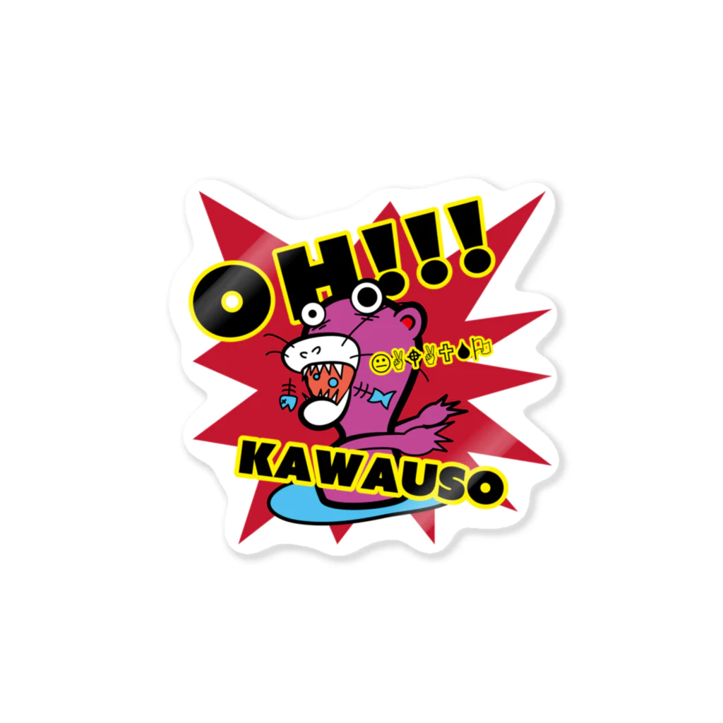 れお@N-OTTERSのOH!!!KAWAUSO Sticker