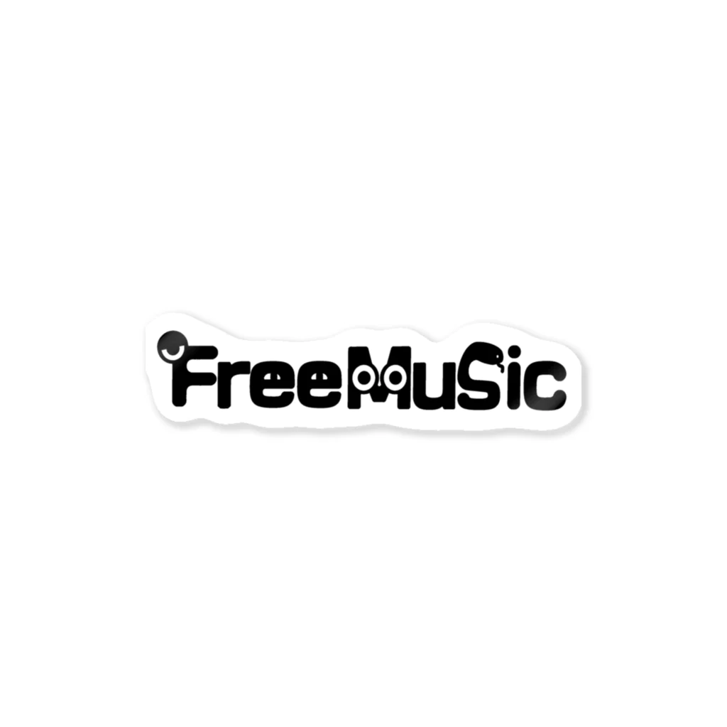 山梨大学FreeMusicのふりみろごりんしょうの代 Sticker