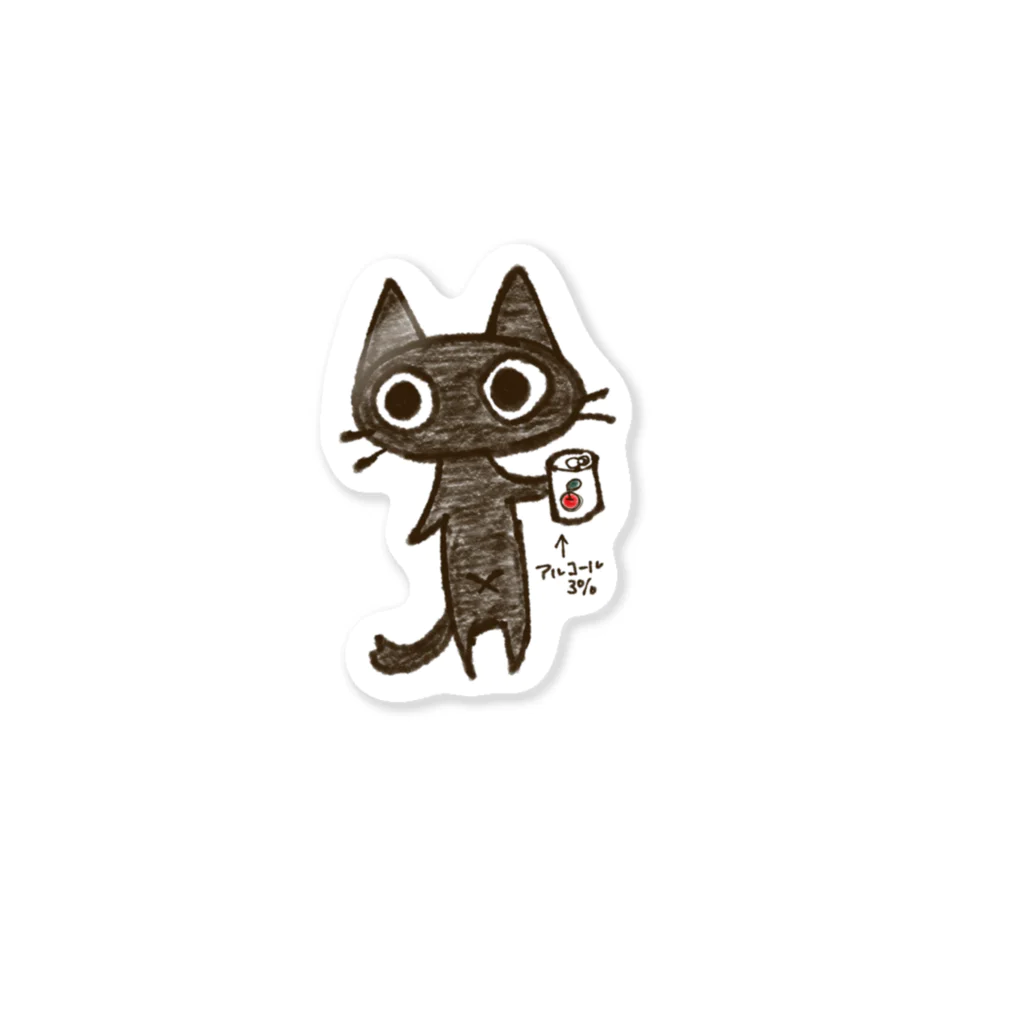 生鮮市場ててらてらのやる気のないねこ Sticker