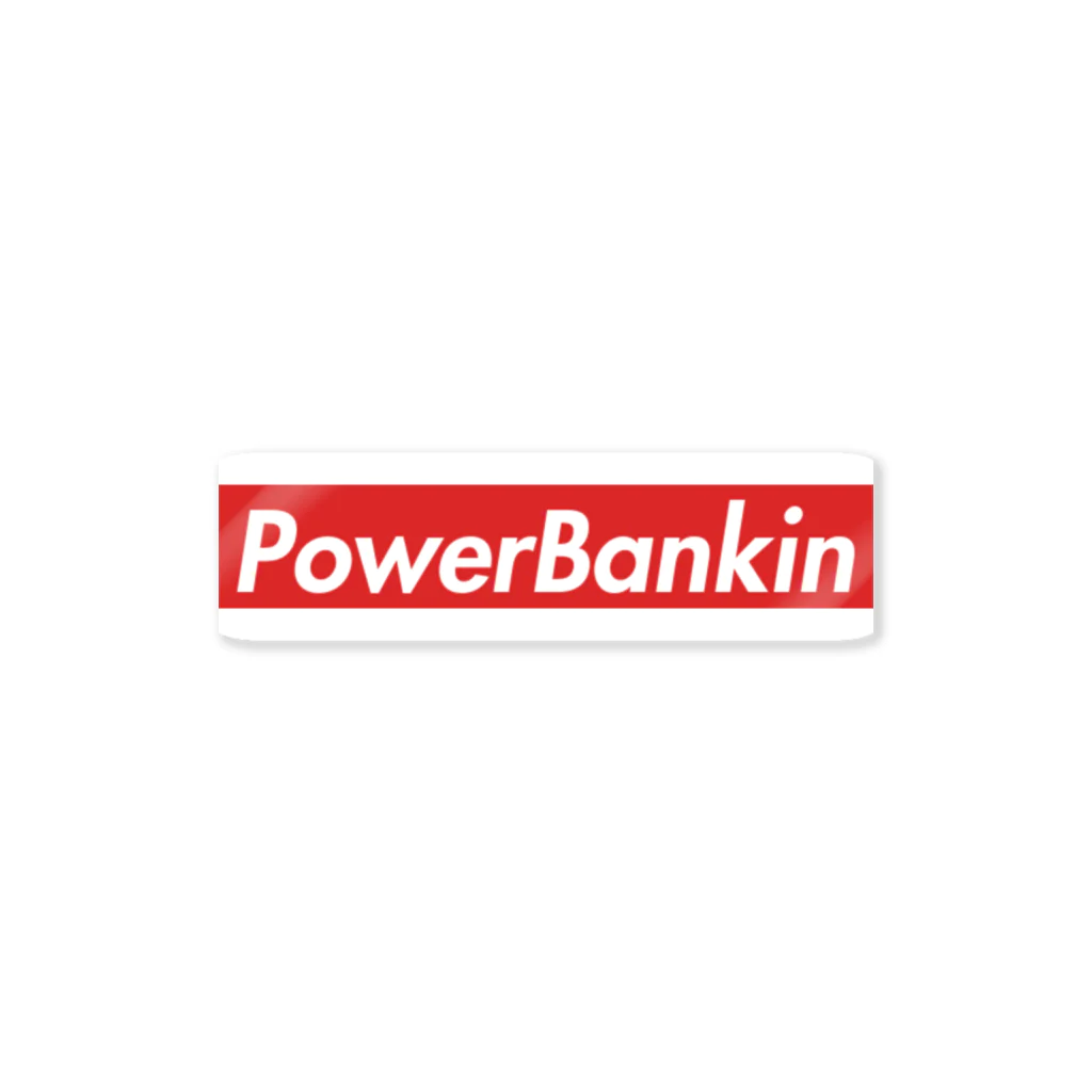 MonkeyGarageのPowerBankin Sticker