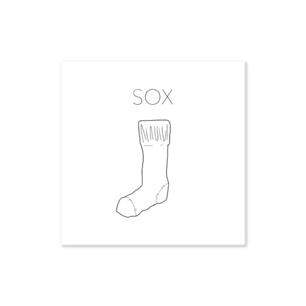 pill0w talkのSOX （透過なし） Sticker