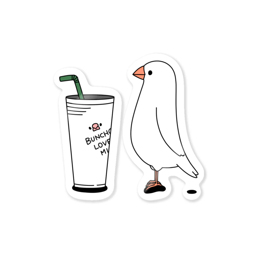 ・buncho days・ 文鳥デイズのカフェ文鳥 Sticker