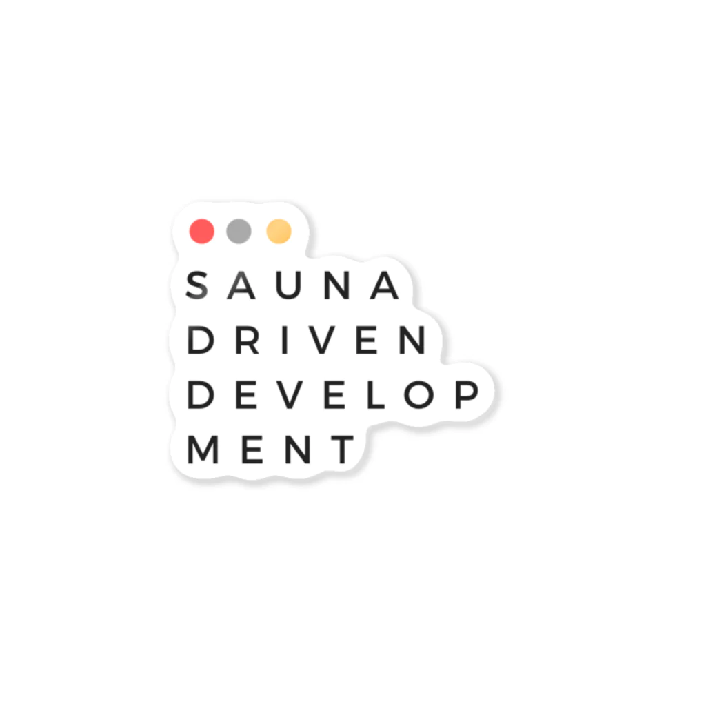 サウナハッカー♨️のSauna Driven Development ステッカー