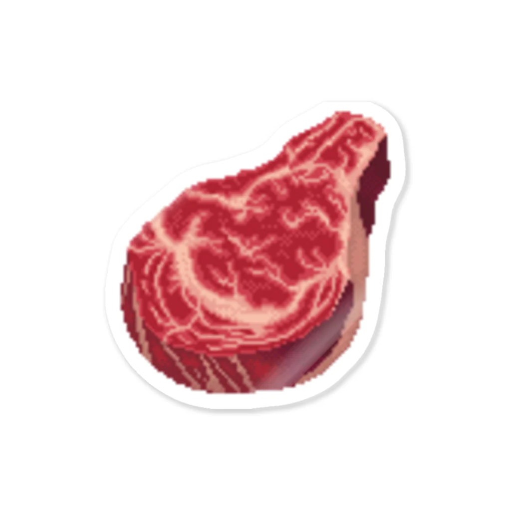 どっと屋のI love meat! Sticker