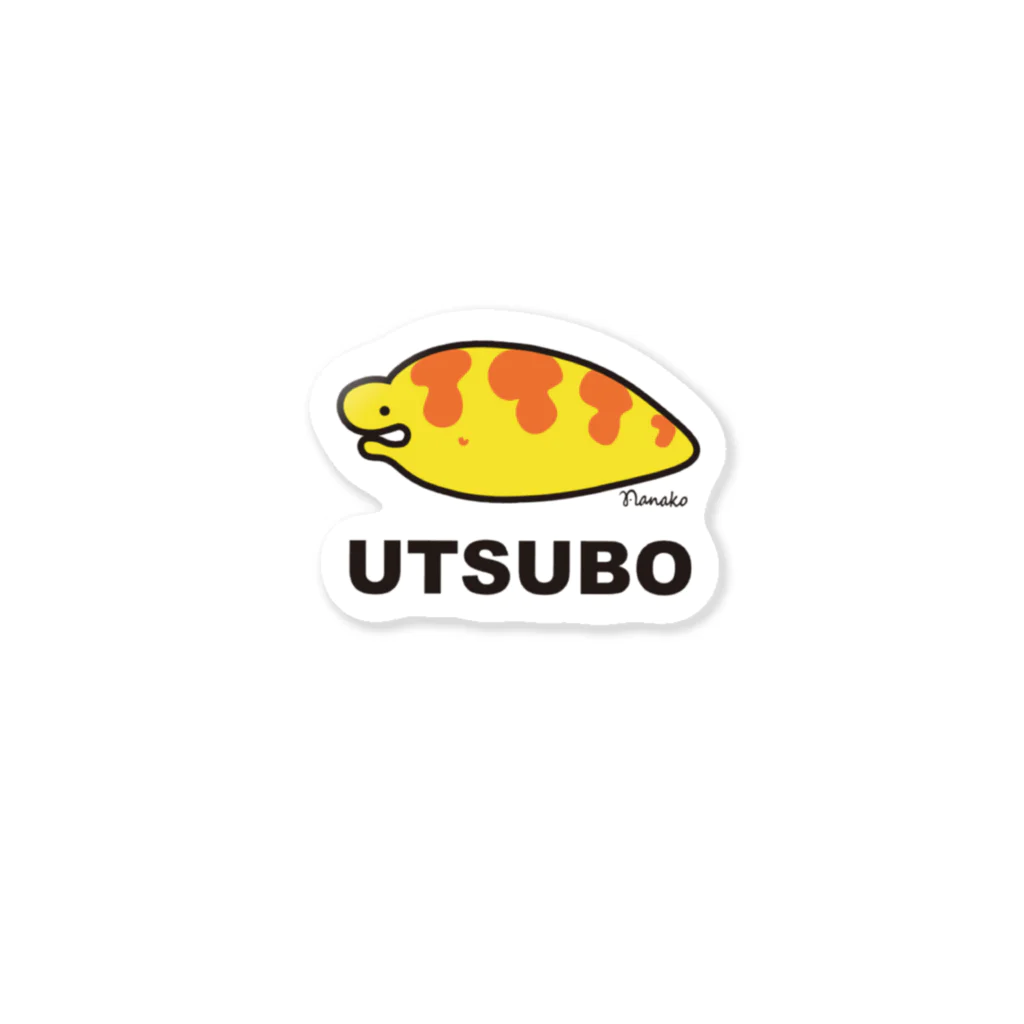 魚子のUTSUBO ステッカー