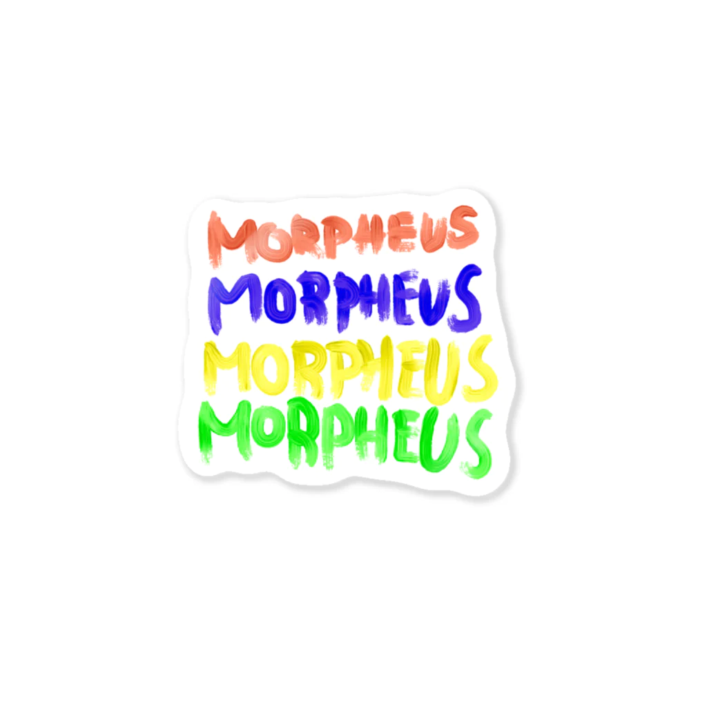 MORPHEUSのモルペウス Sticker