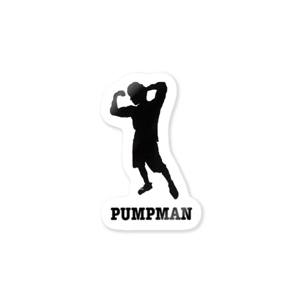 PUMPMAN(パンプマン)のPUMPMAN(黒マーク) Sticker