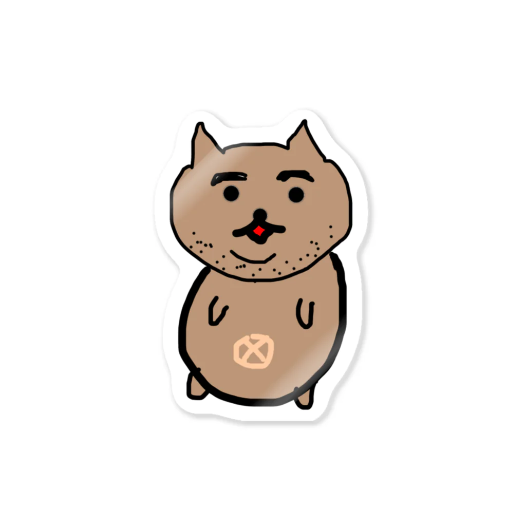 PUMPMAN(パンプマン)のニートな猫(トレーニングをしないとこうなります。) Sticker