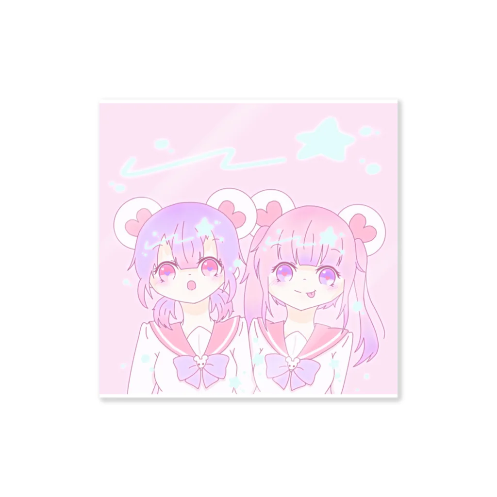 ♡ゆめちゃんのかわいいやさん♡のきらきらせーらーのおんなのこ Sticker