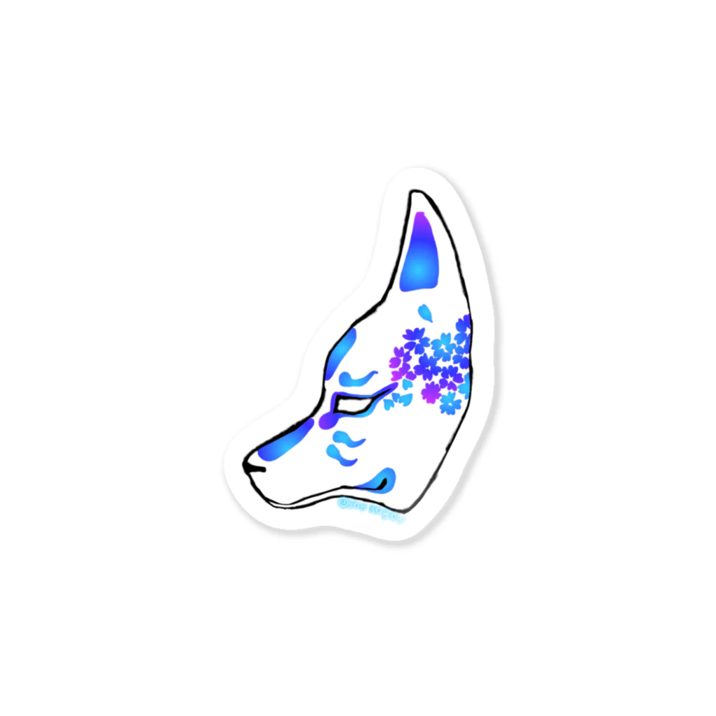 創狐堂の創狐堂の狐(蒼) Sticker