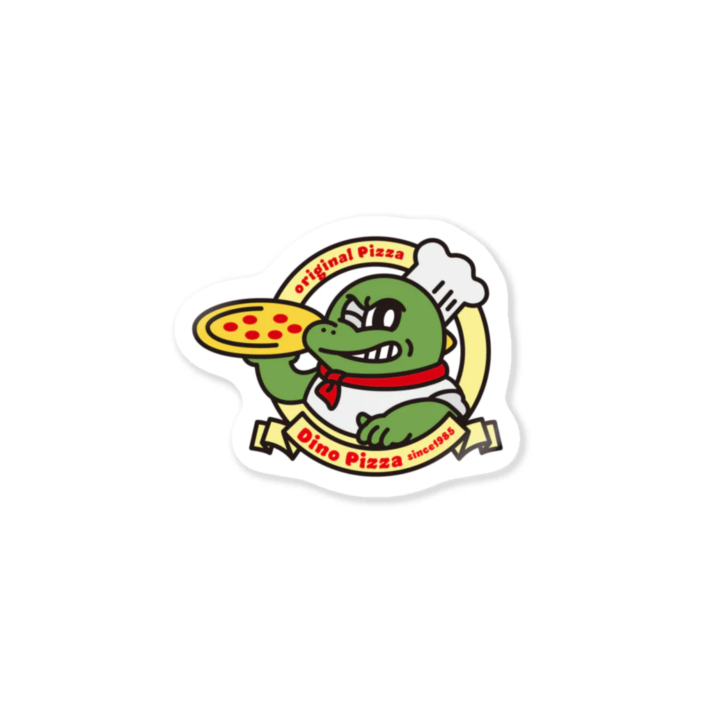 リサイクルショプ かそうのディノピザ Sticker