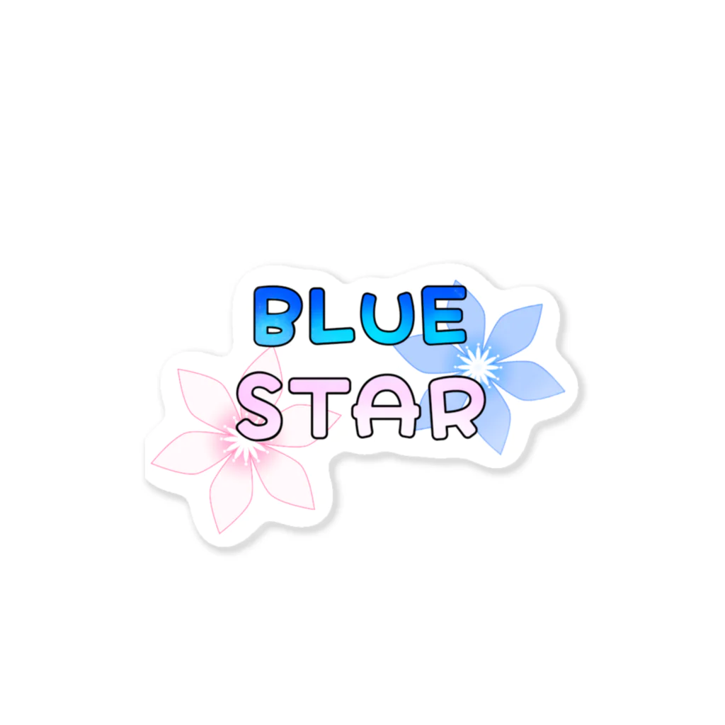 りーう。のBLUE STARロゴステッカー Sticker