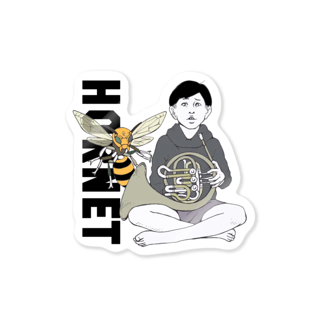 宮﨑　愛のHornet Sticker