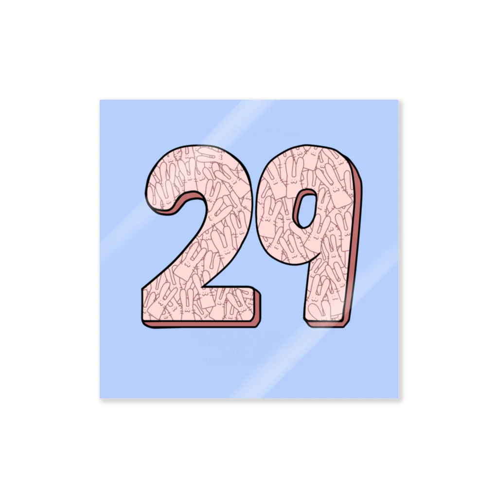 蒼山ちろるグッズ店の29 Sticker