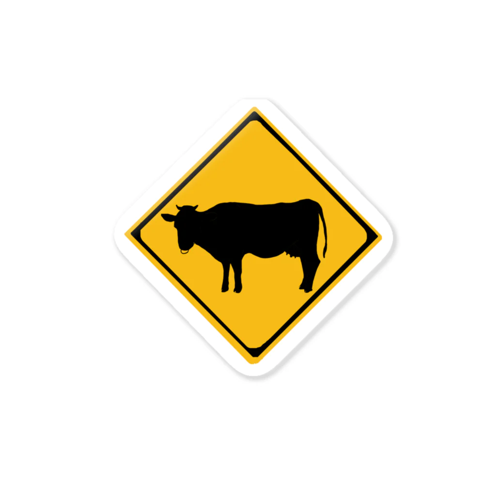 PoccaBocca–すかまるのおみせ–の牛注意 ステッカー