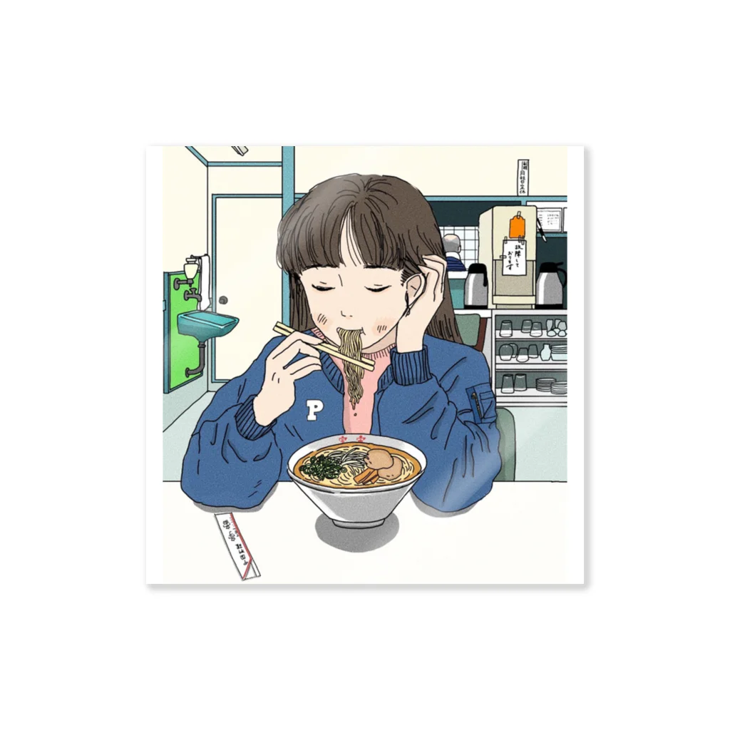 ねむみのラーメンを食べる娘 ステッカー