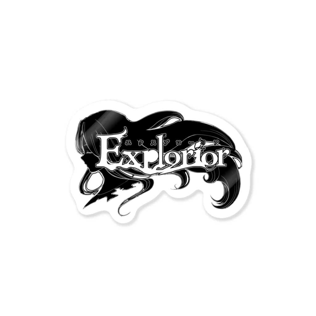 ExploriorのExploriorロゴ4 ステッカー