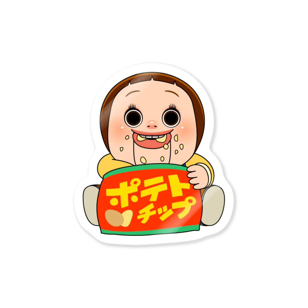 AKIRAMBOWのしょーちゃん　ポテトチップス Sticker