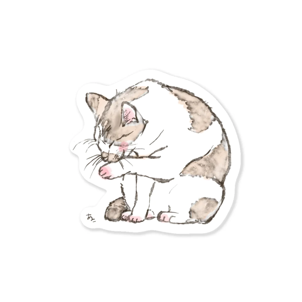 shop あこ猫犬屋の癒し猫 Sticker