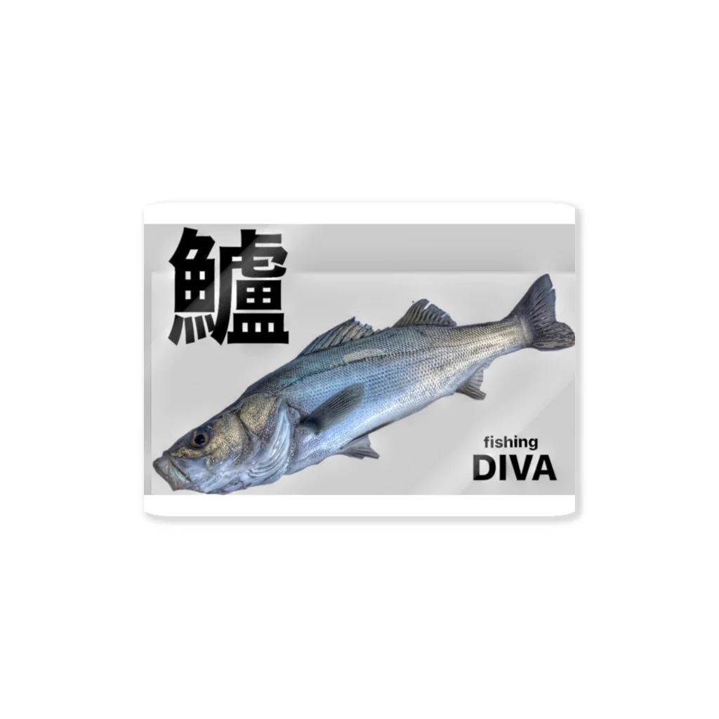 小骨🐟DIVAの鱸fishingdiva ステッカー