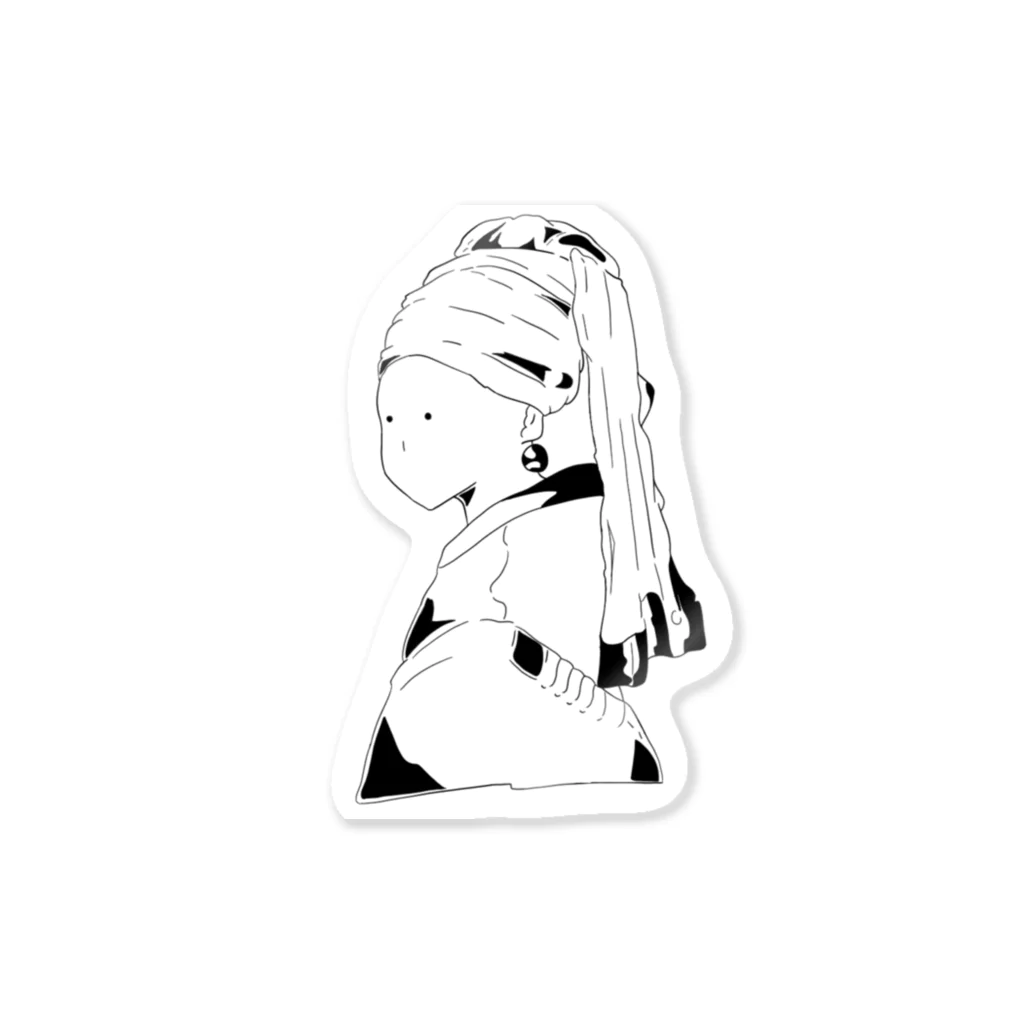 いくら丼の真珠の耳飾りの少女 Sticker