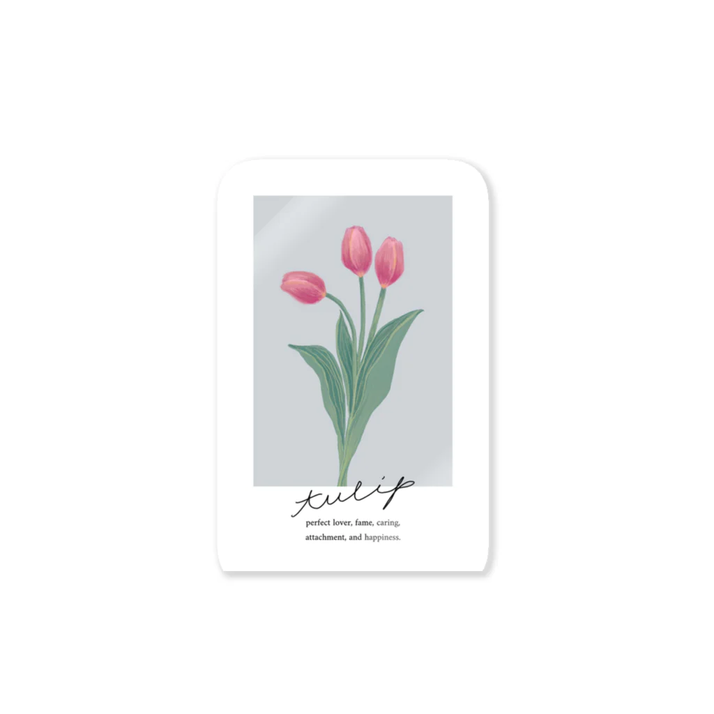 nulのtulip Sticker