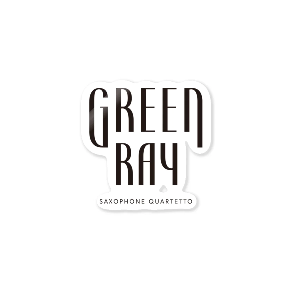 Green Ray Saxophone Quartet公式グッズ♪の【黒ロゴ】ぐりーんれい 스티커