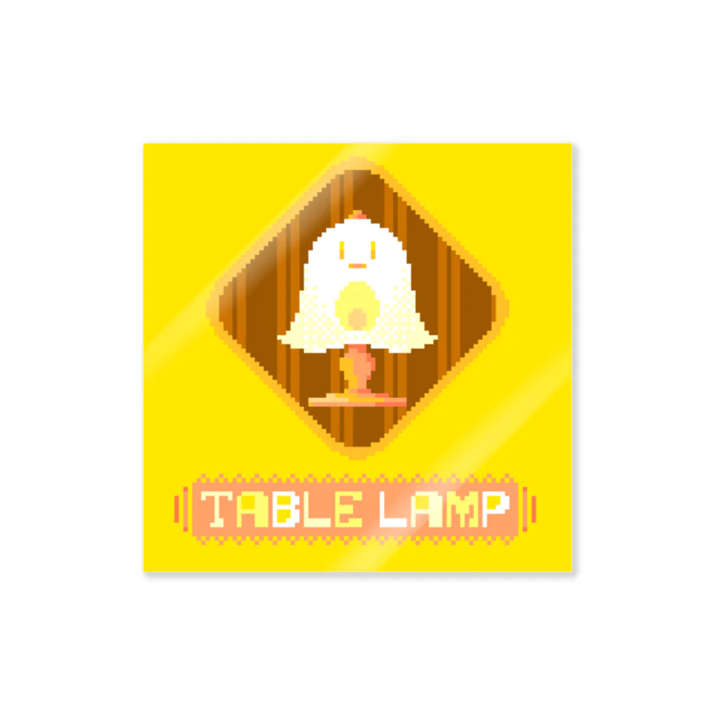 Pixel PeaceのTable Lamp　3 ステッカー