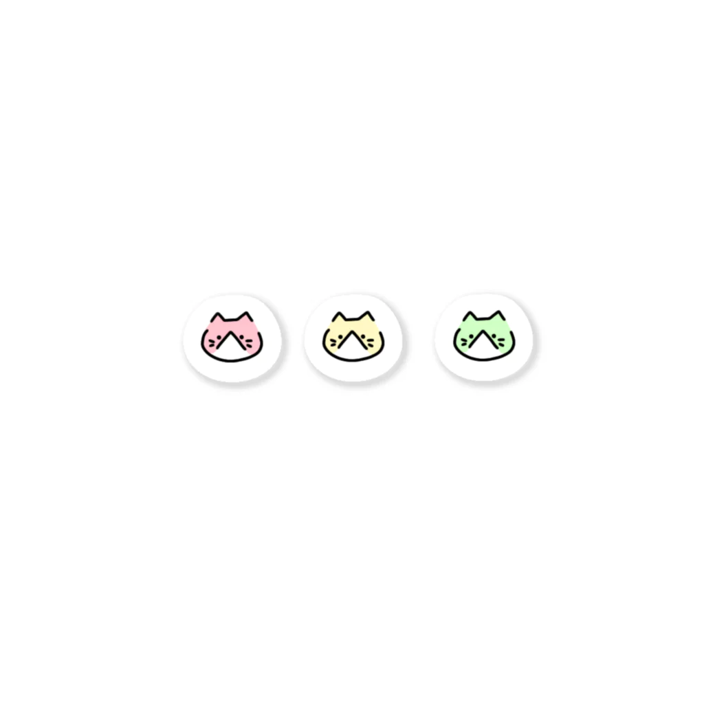 ひまわりのからふるねこちゃん Sticker