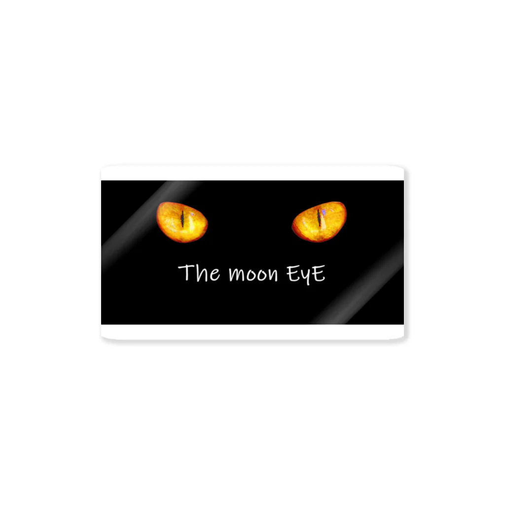 しむしむのThe moon EyE... Sticker