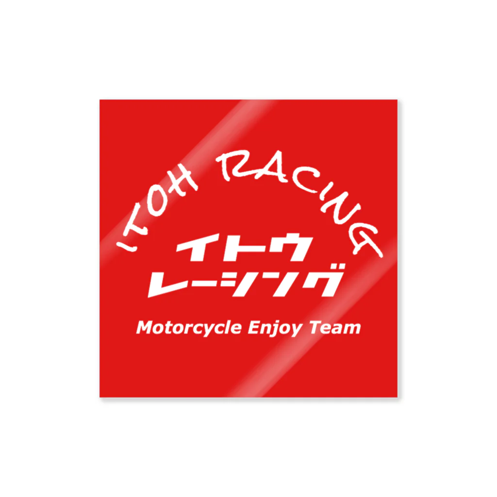 ITOHRACINGのITOHRACING Sticker