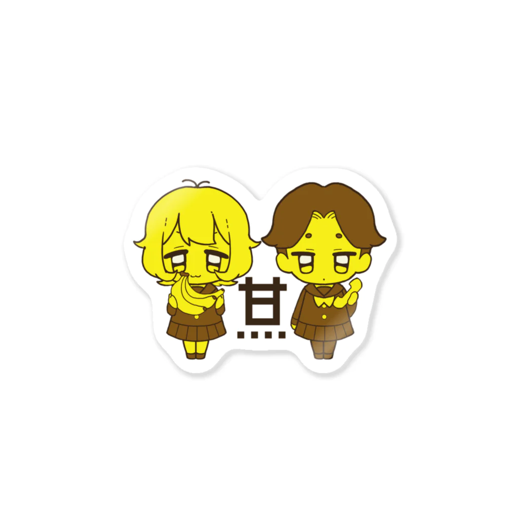 Akaliの蕉 Sticker