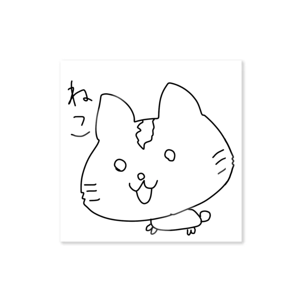 猫崎咲のねこねこショップの顔でかねこ Sticker