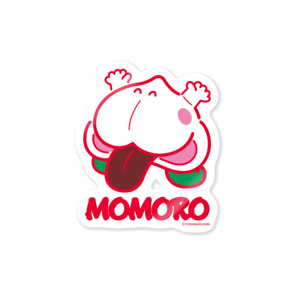 よシまるシンのMOMORO（WHITE） Sticker