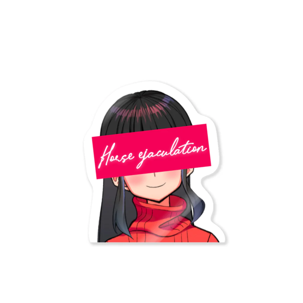 大河山 麻々夜@人妻子持ちvtuberのHorse ejaculation Sticker