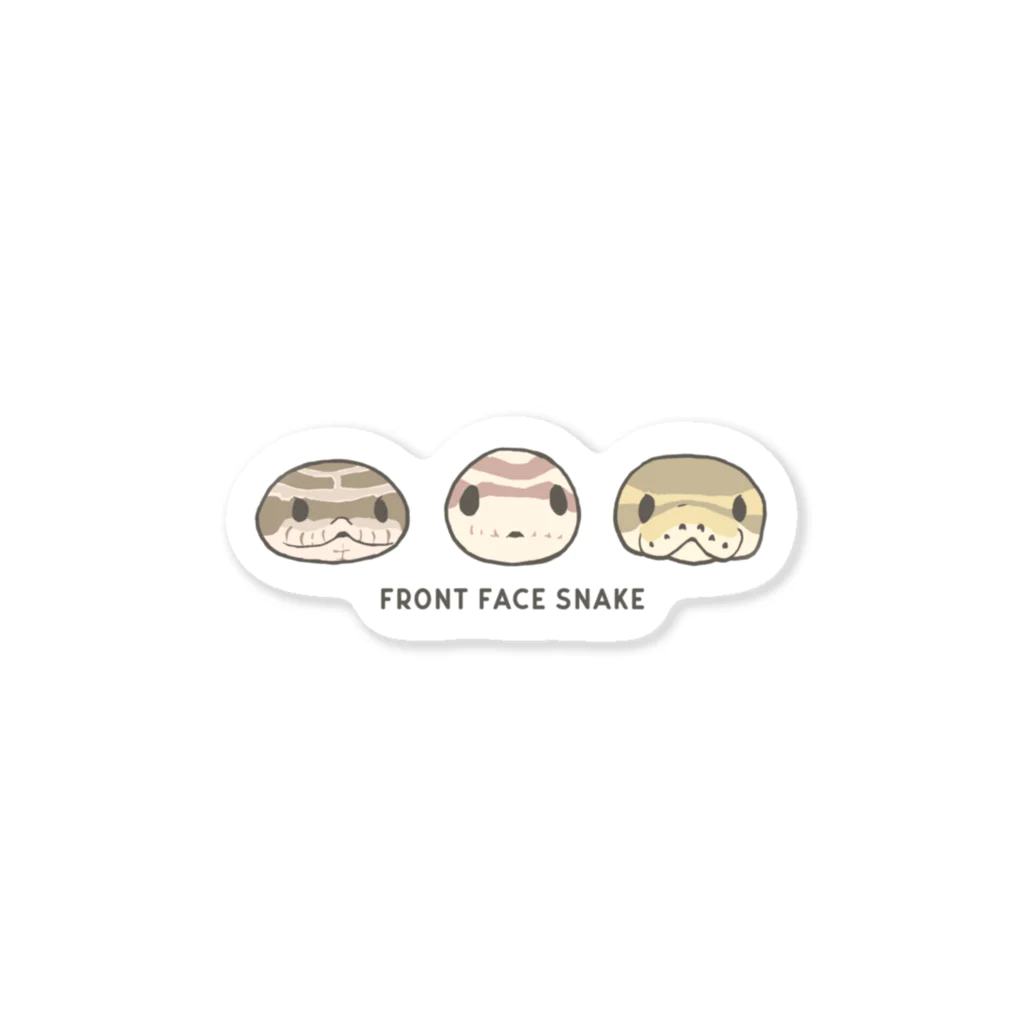 みけにょろのFront face snake Sticker