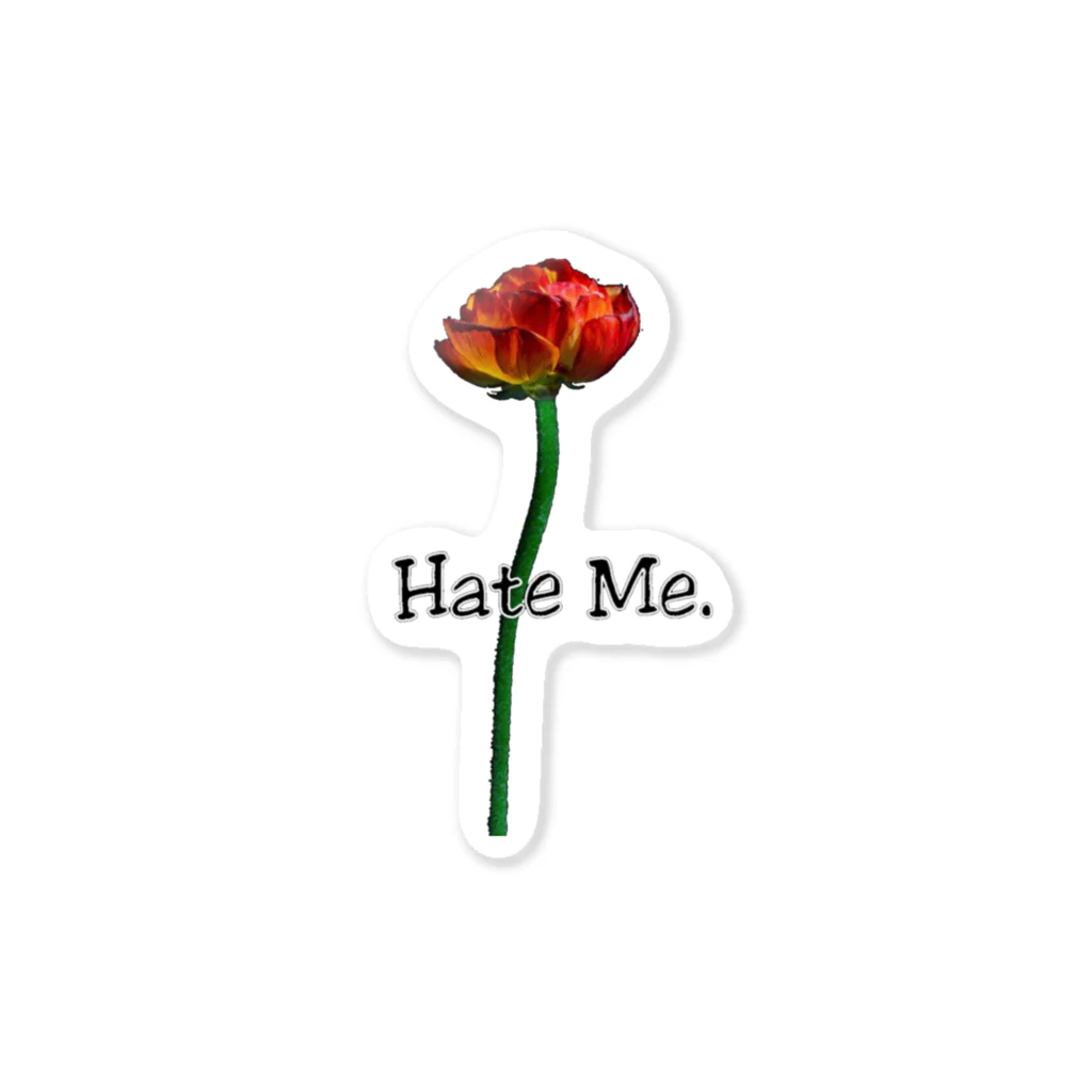 Lil'Tyler's Clothing.の「Hate Me FLOWER」 Sticker