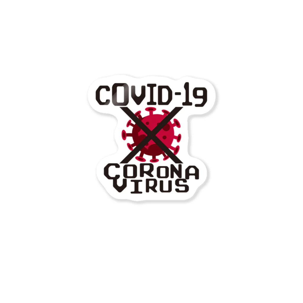 グラフィンの新型コレラウイルス COVID19 01 Sticker