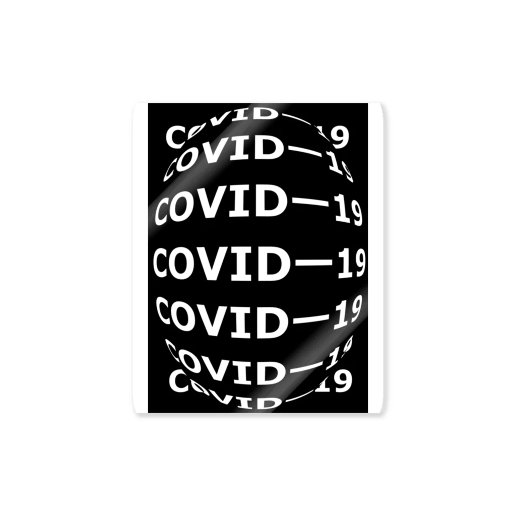 G-HERRINGのCOVIDー19  Sticker