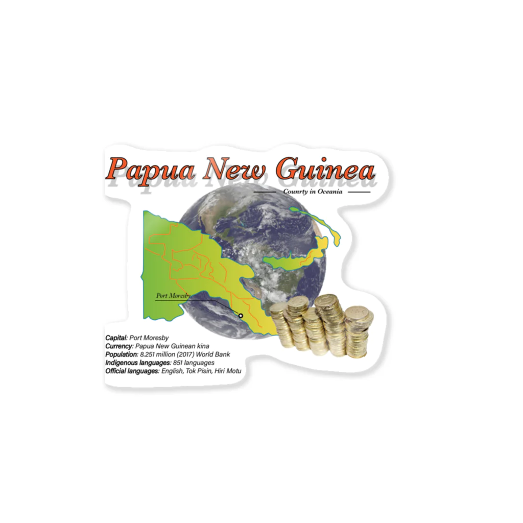 Papua New GuineaのPapua New Guinea Sticker